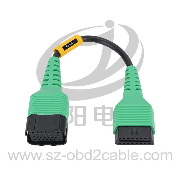 Nezha battery connected cable